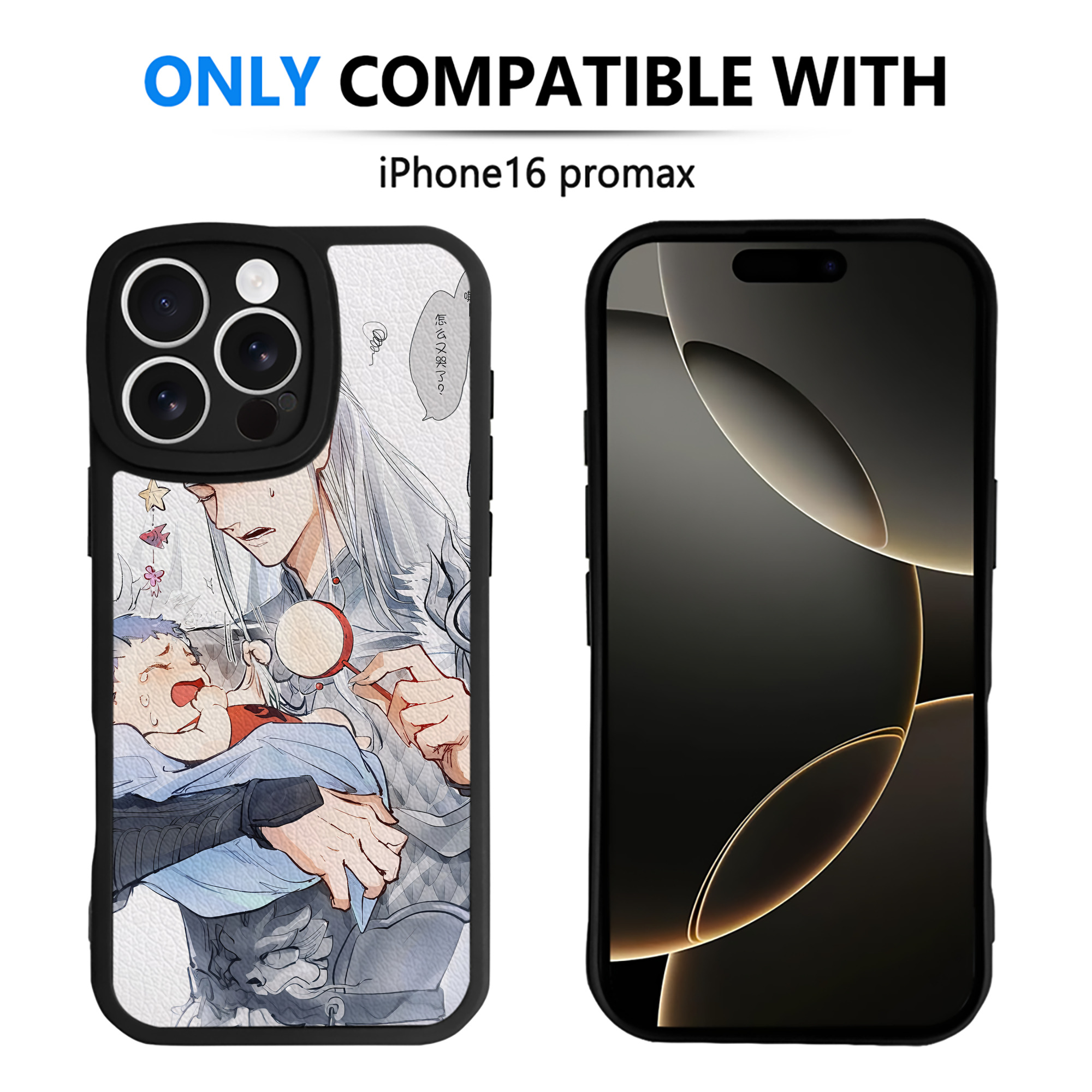 （画像用） Ne Zha 2 ナタ 魔童の大暴れ 【iPhone 16シリーズ対応】シリコンスマホケース（レザー調） 材質：シリコン